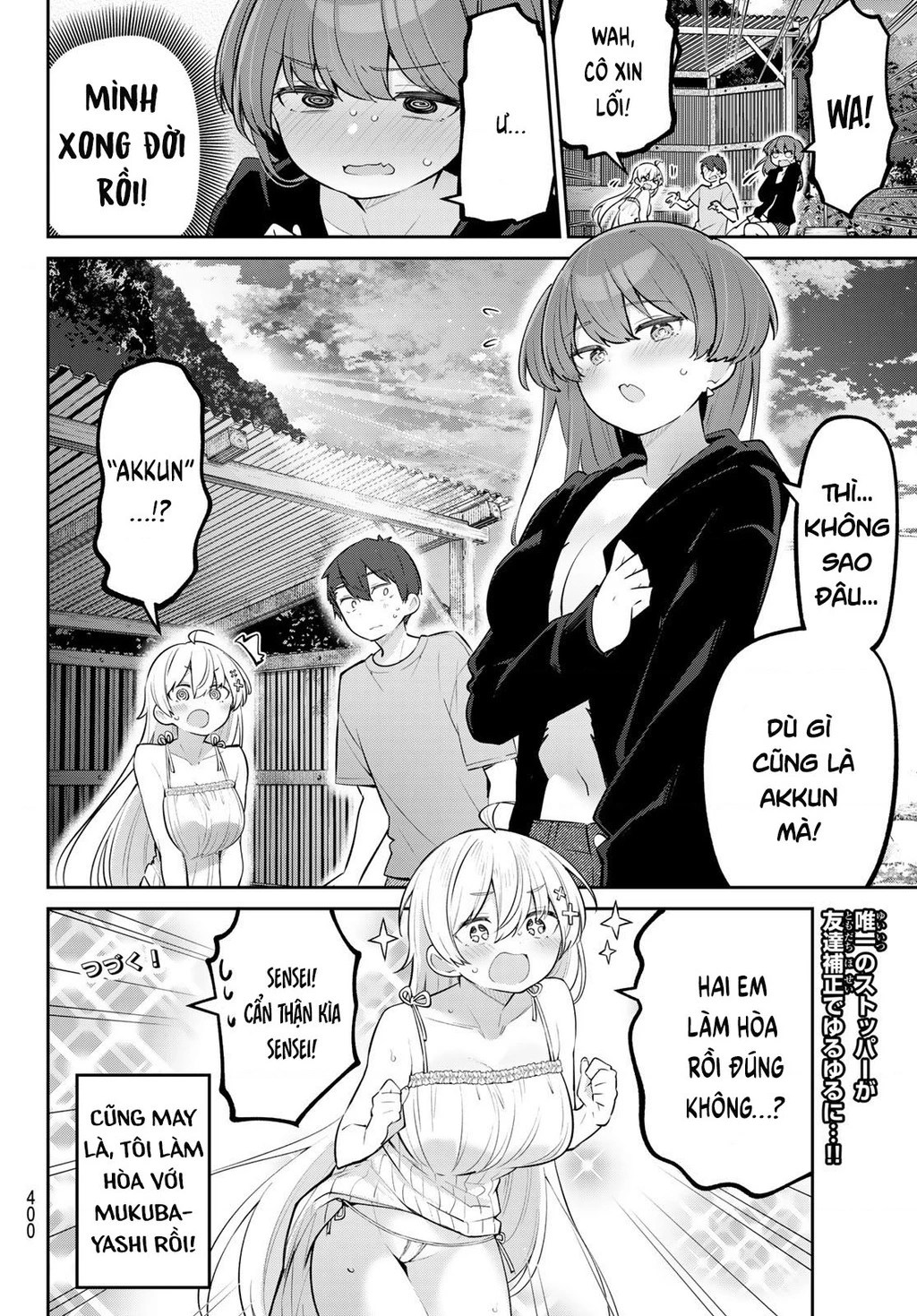 Yowayowa-Sensei Chapter 32 - 14