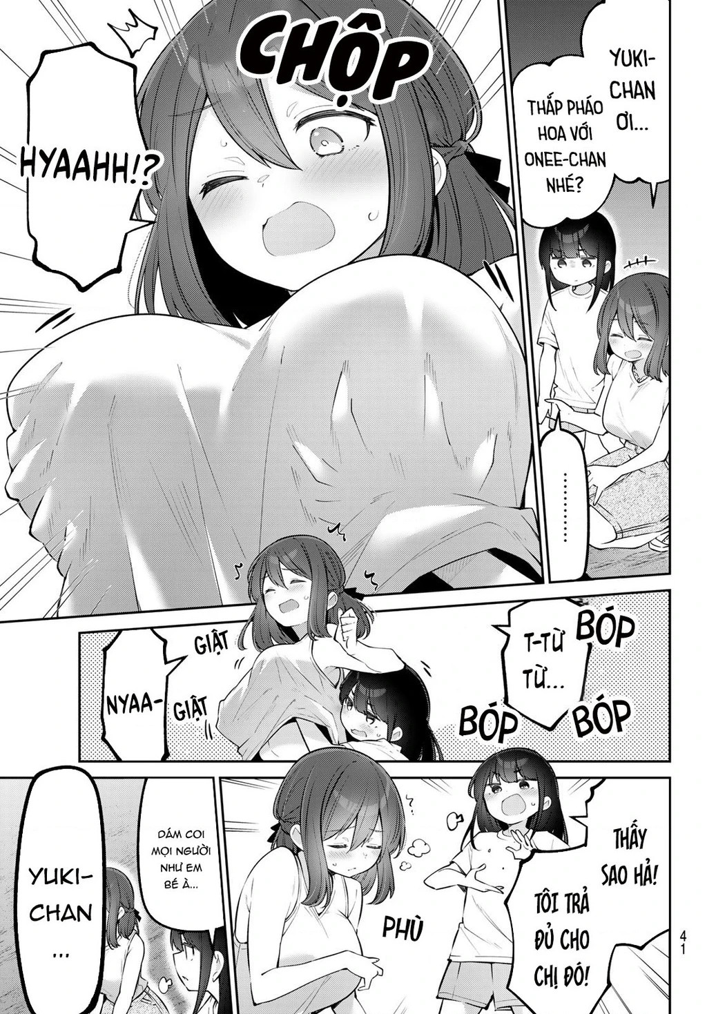 Yowayowa-Sensei Chapter 33 - 3