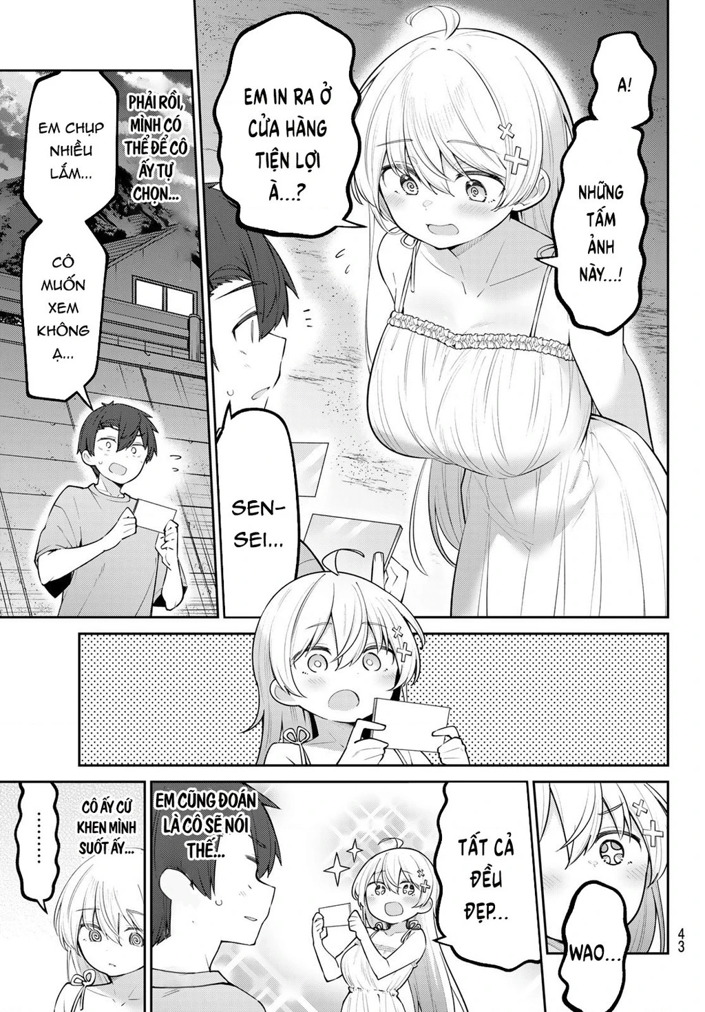 Yowayowa-Sensei Chapter 33 - 5