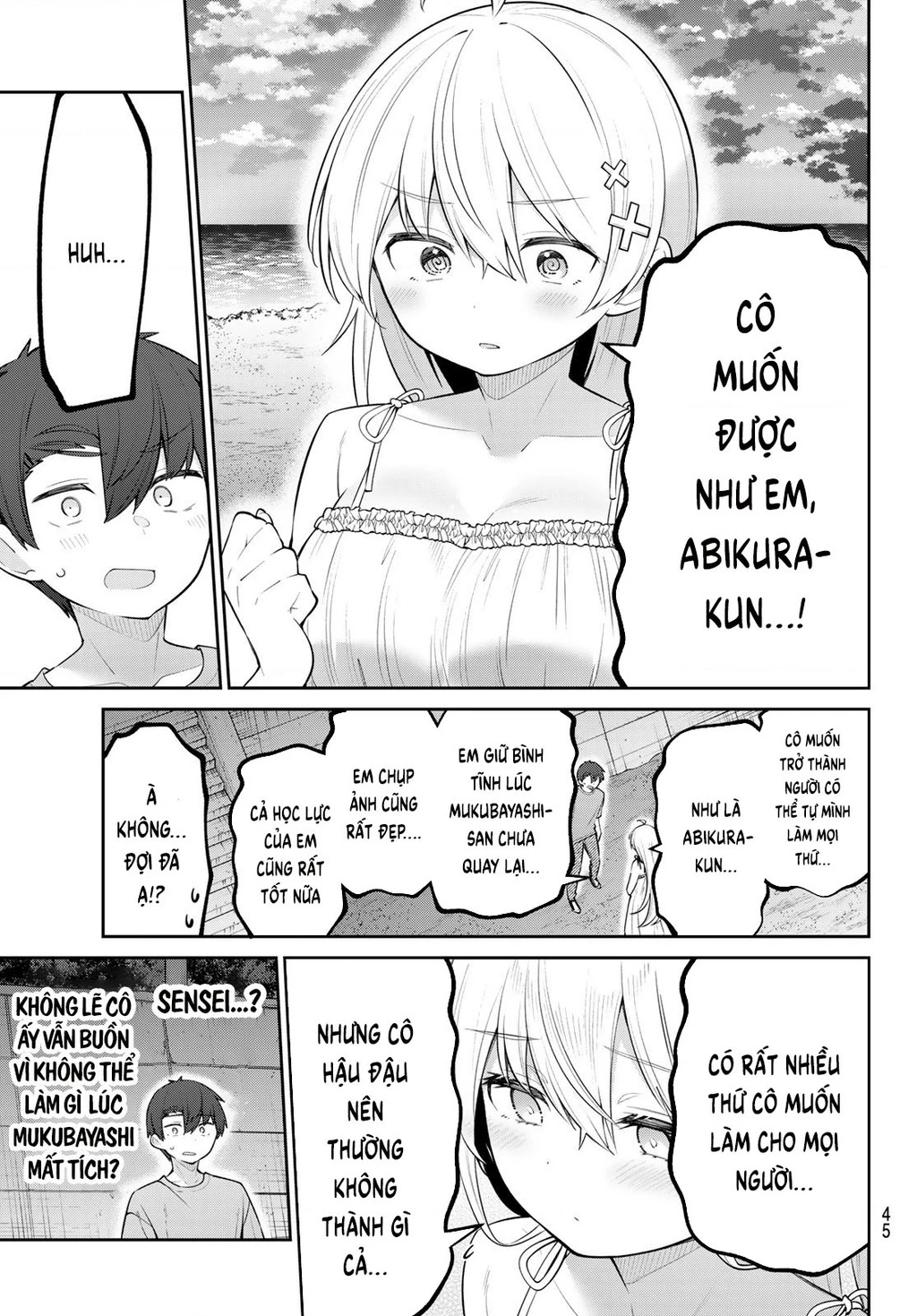 Yowayowa-Sensei Chapter 33 - 7