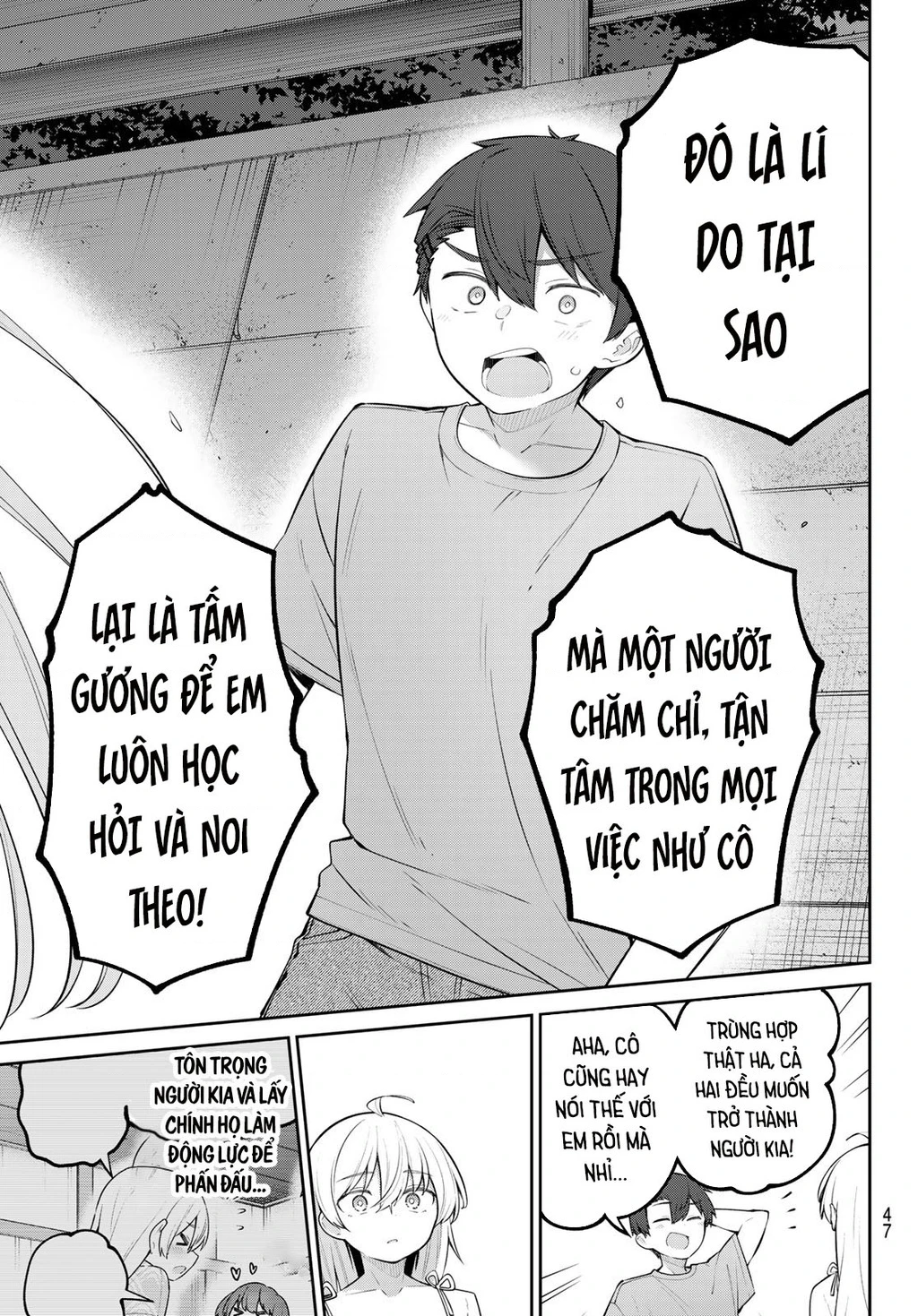 Yowayowa-Sensei Chapter 33 - 9