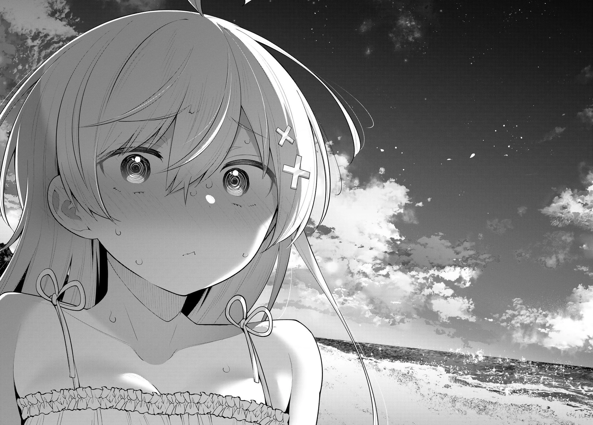 Yowayowa-Sensei Chapter 33 - 10