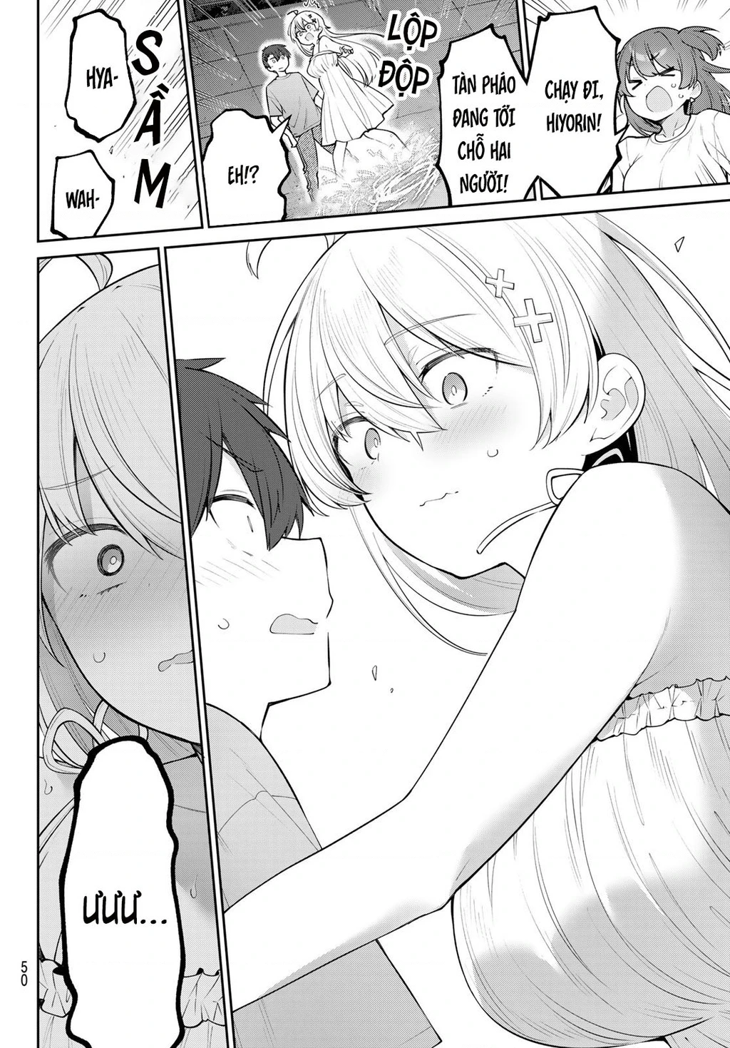 Yowayowa-Sensei Chapter 33 - 11