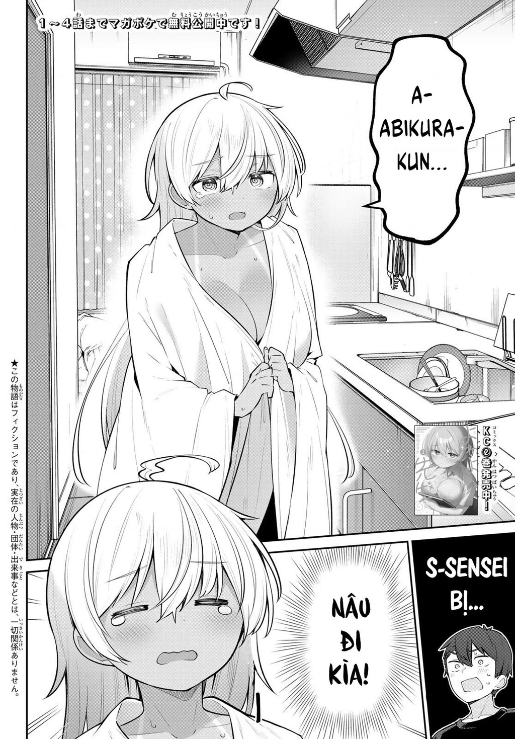 Yowayowa-Sensei Chapter 34 - 2