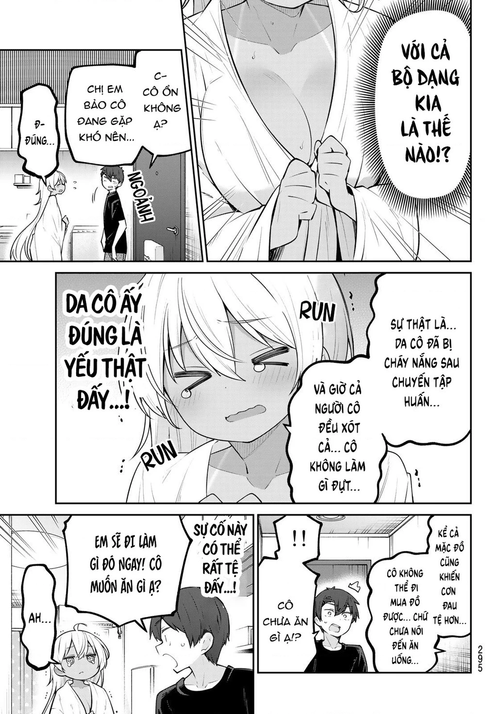 Yowayowa-Sensei Chapter 34 - 3