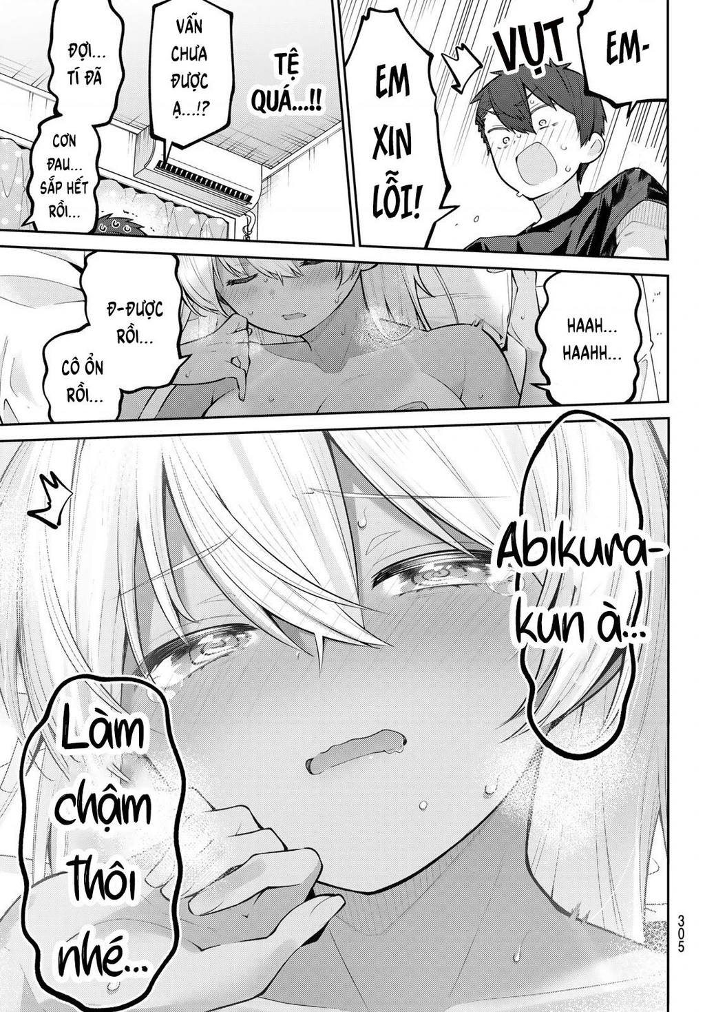 Yowayowa-Sensei Chapter 34 - 13