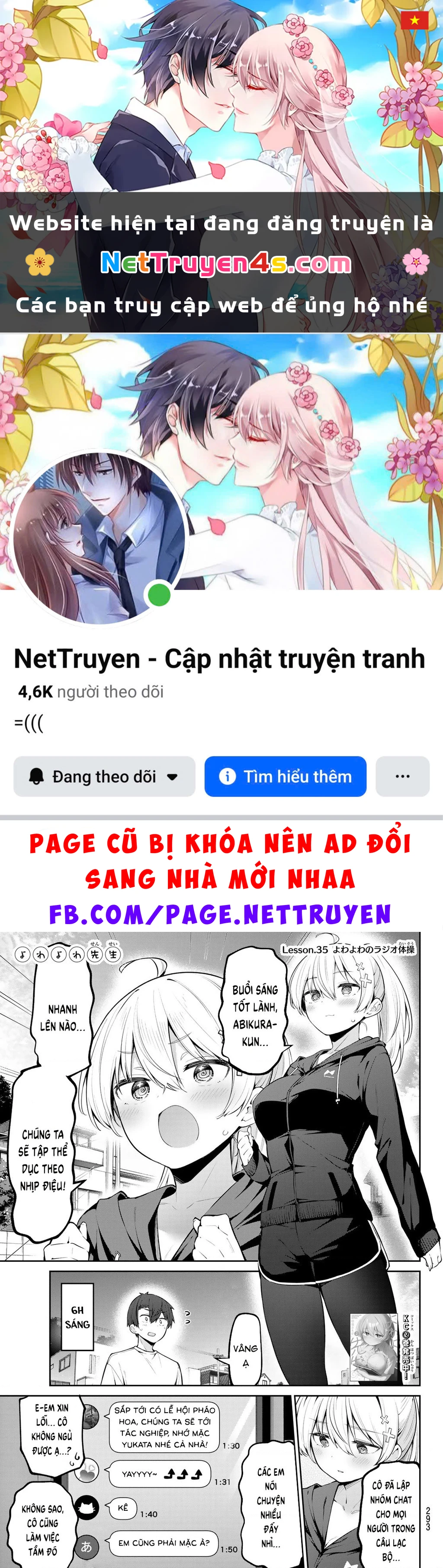 Yowayowa-Sensei Chapter 35 - 1