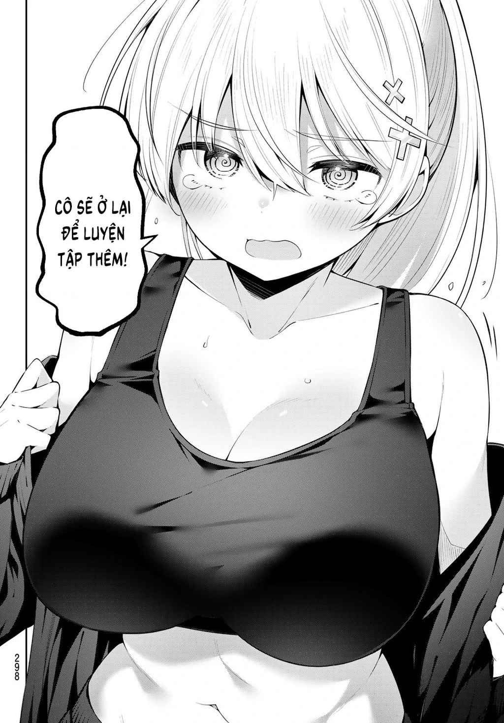 Yowayowa-Sensei Chapter 35 - 6