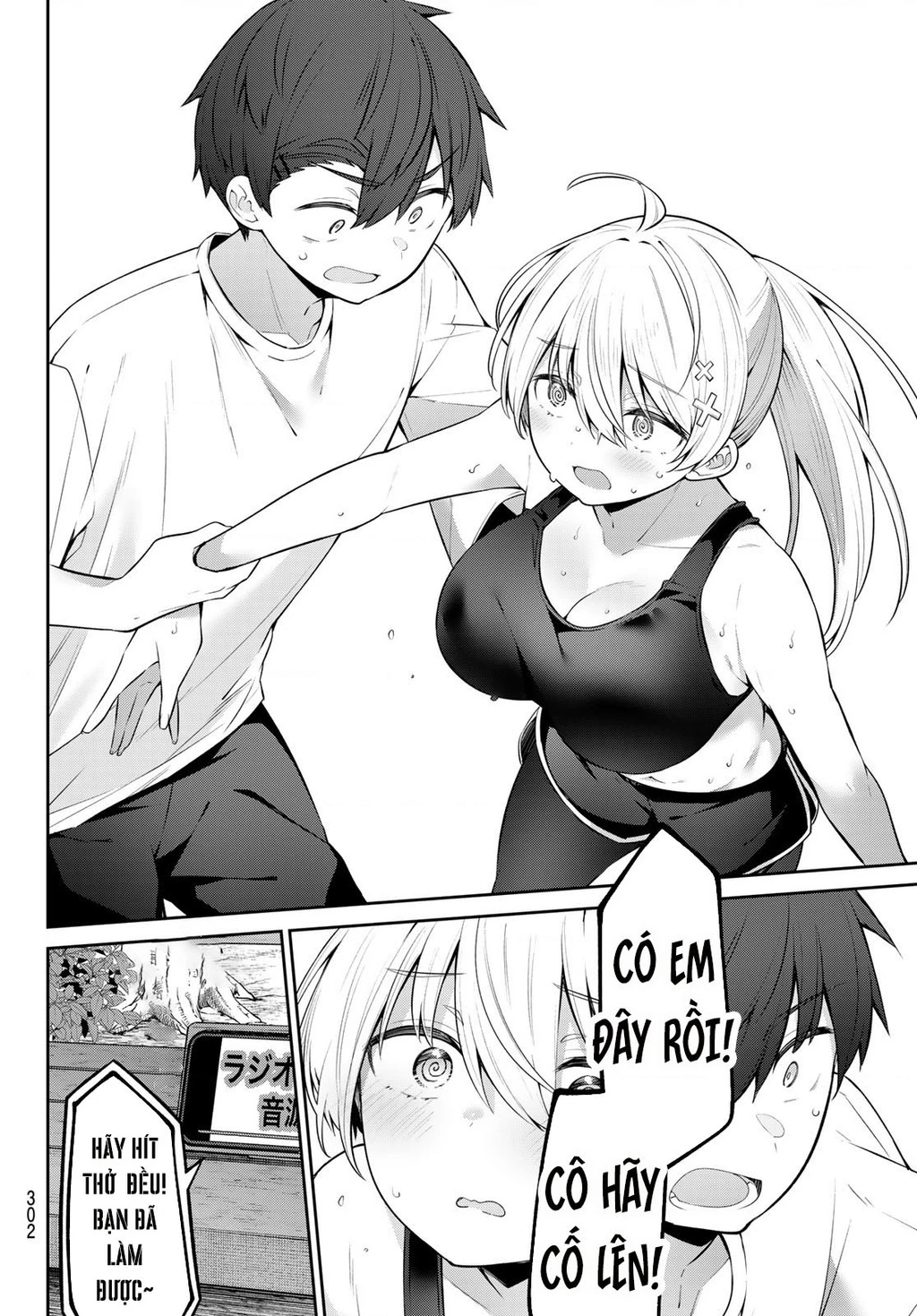 Yowayowa-Sensei Chapter 35 - 10