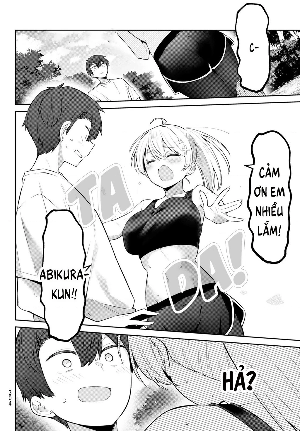 Yowayowa-Sensei Chapter 35 - 12