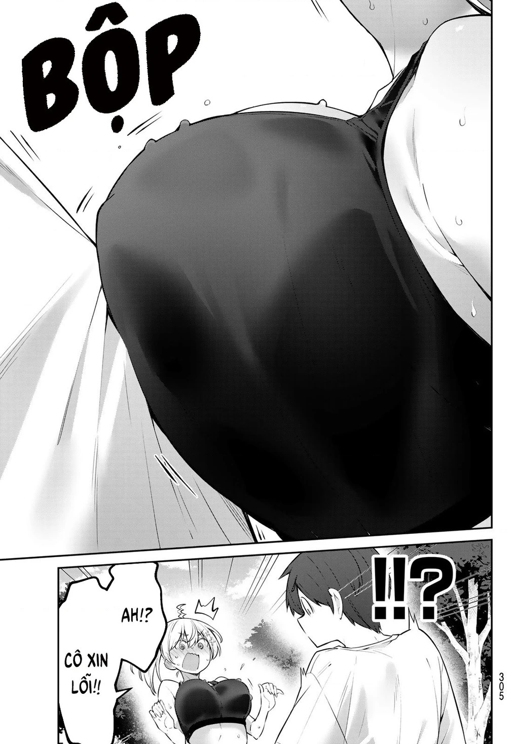 Yowayowa-Sensei Chapter 35 - 13