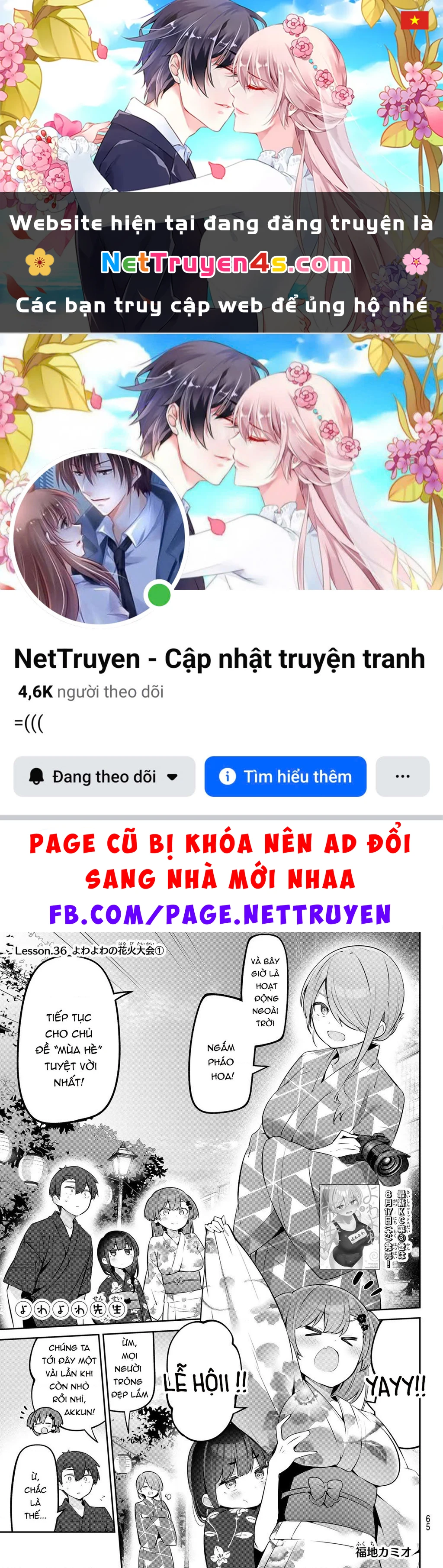 Yowayowa-Sensei Chapter 36 - 1