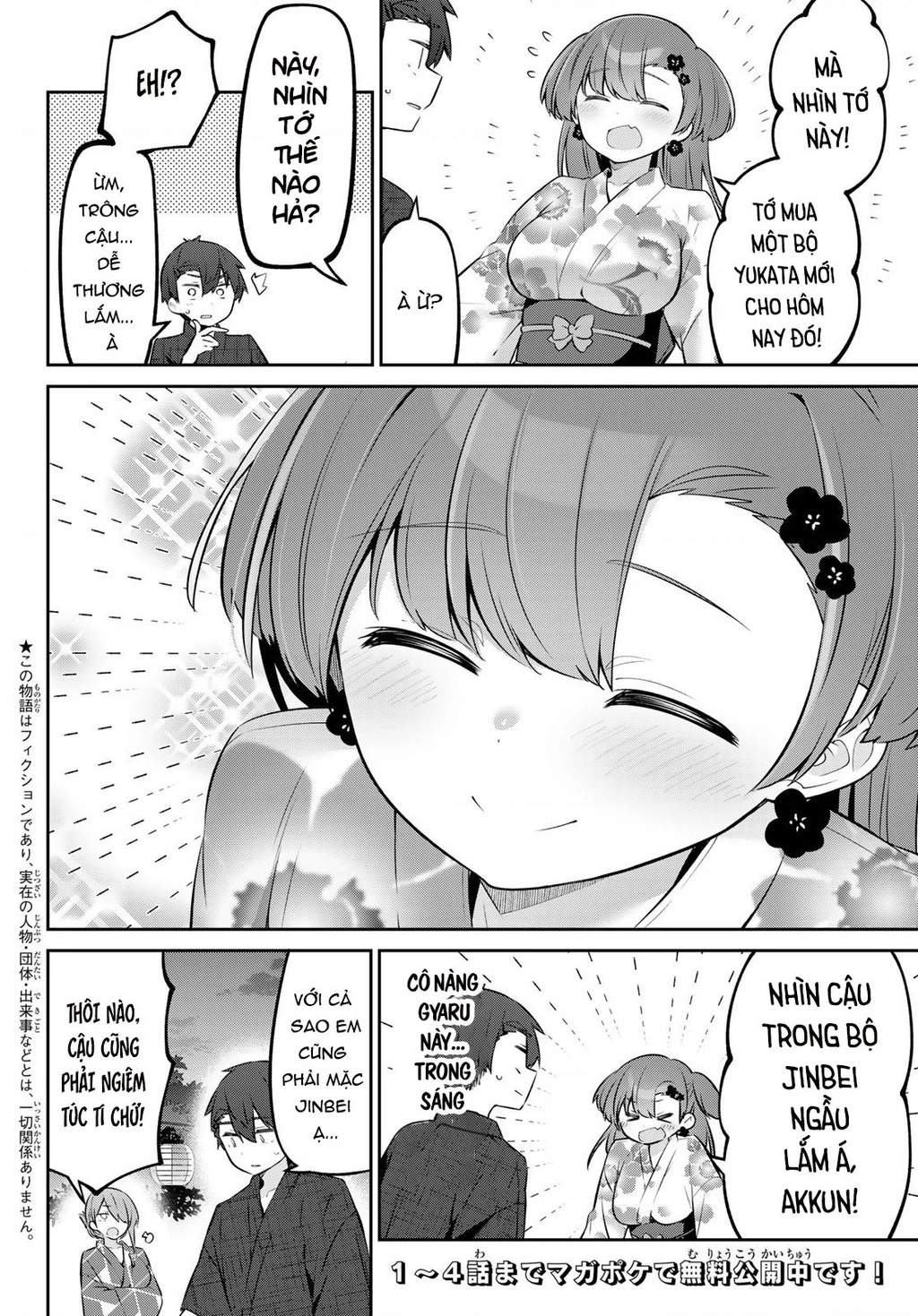 Yowayowa-Sensei Chapter 36 - 2