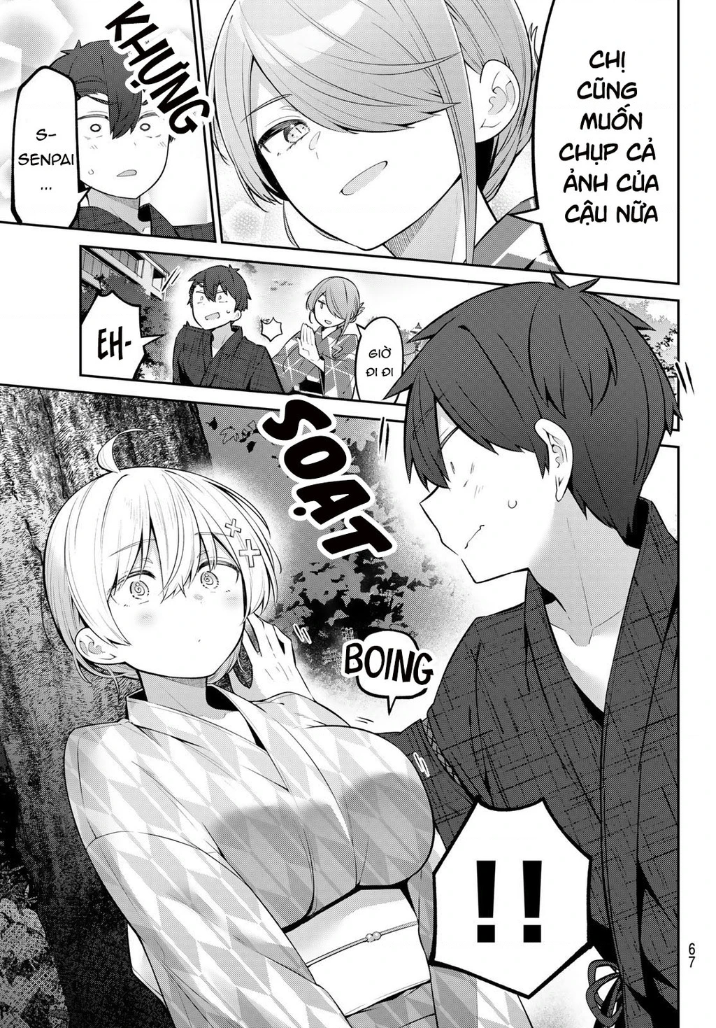 Yowayowa-Sensei Chapter 36 - 3