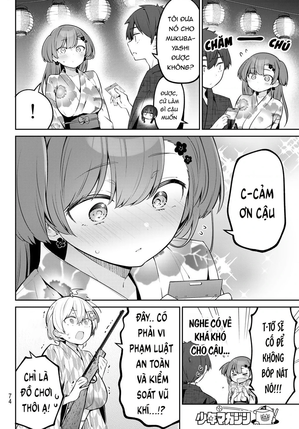 Yowayowa-Sensei Chapter 36 - 10