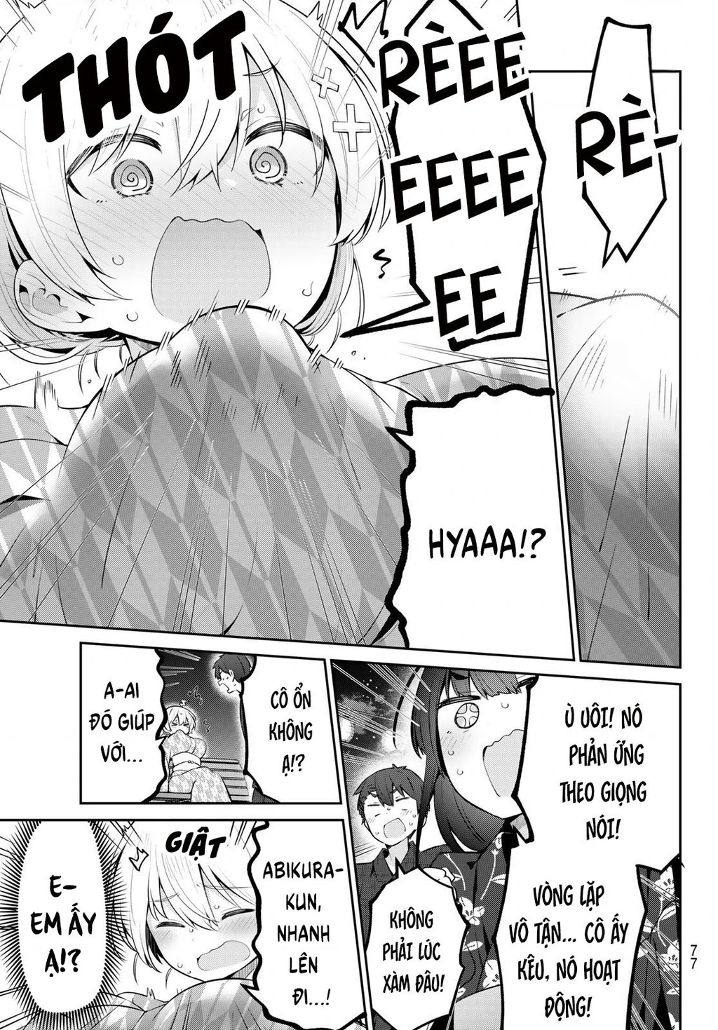 Yowayowa-Sensei Chapter 36 - 13