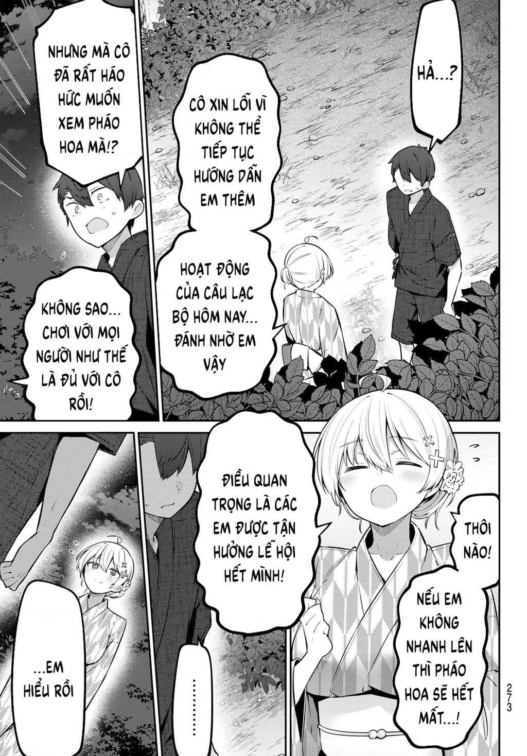 Yowayowa-Sensei Chapter 37 - 13