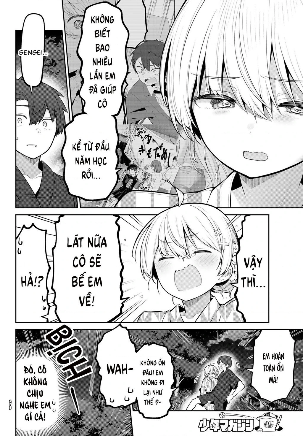 Yowayowa-Sensei Chapter 38 - 10