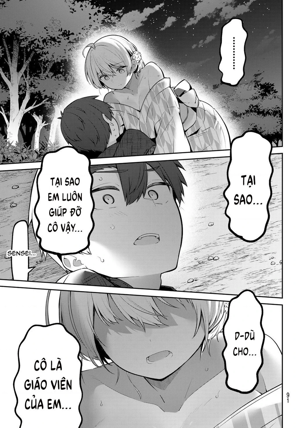 Yowayowa-Sensei Chapter 38 - 11