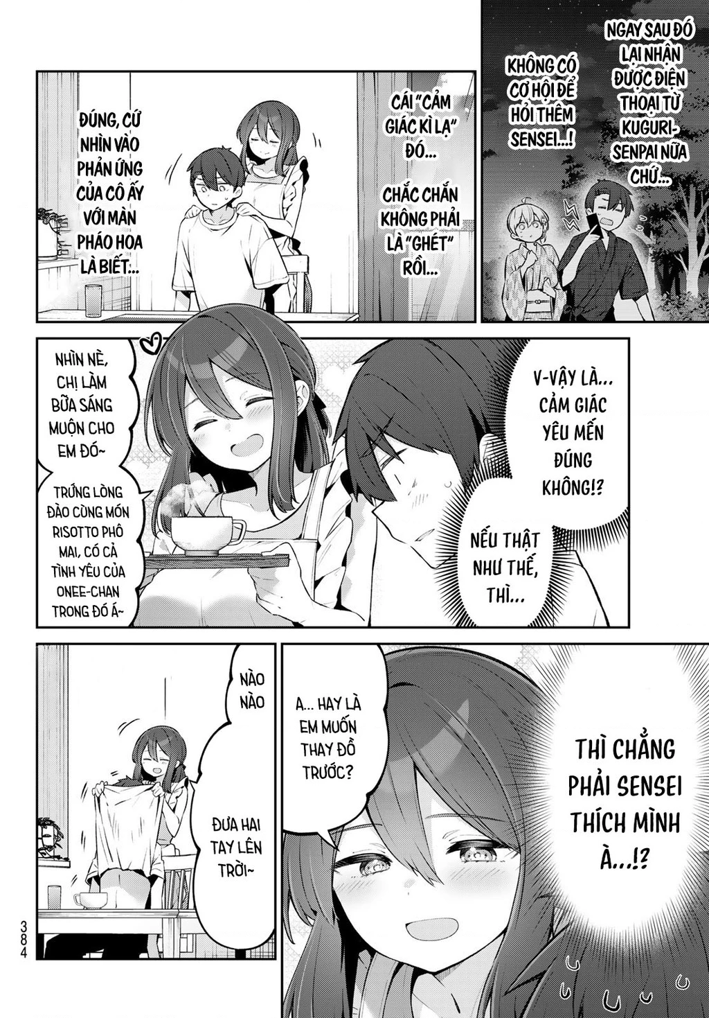 Yowayowa-Sensei Chapter 39 - 2