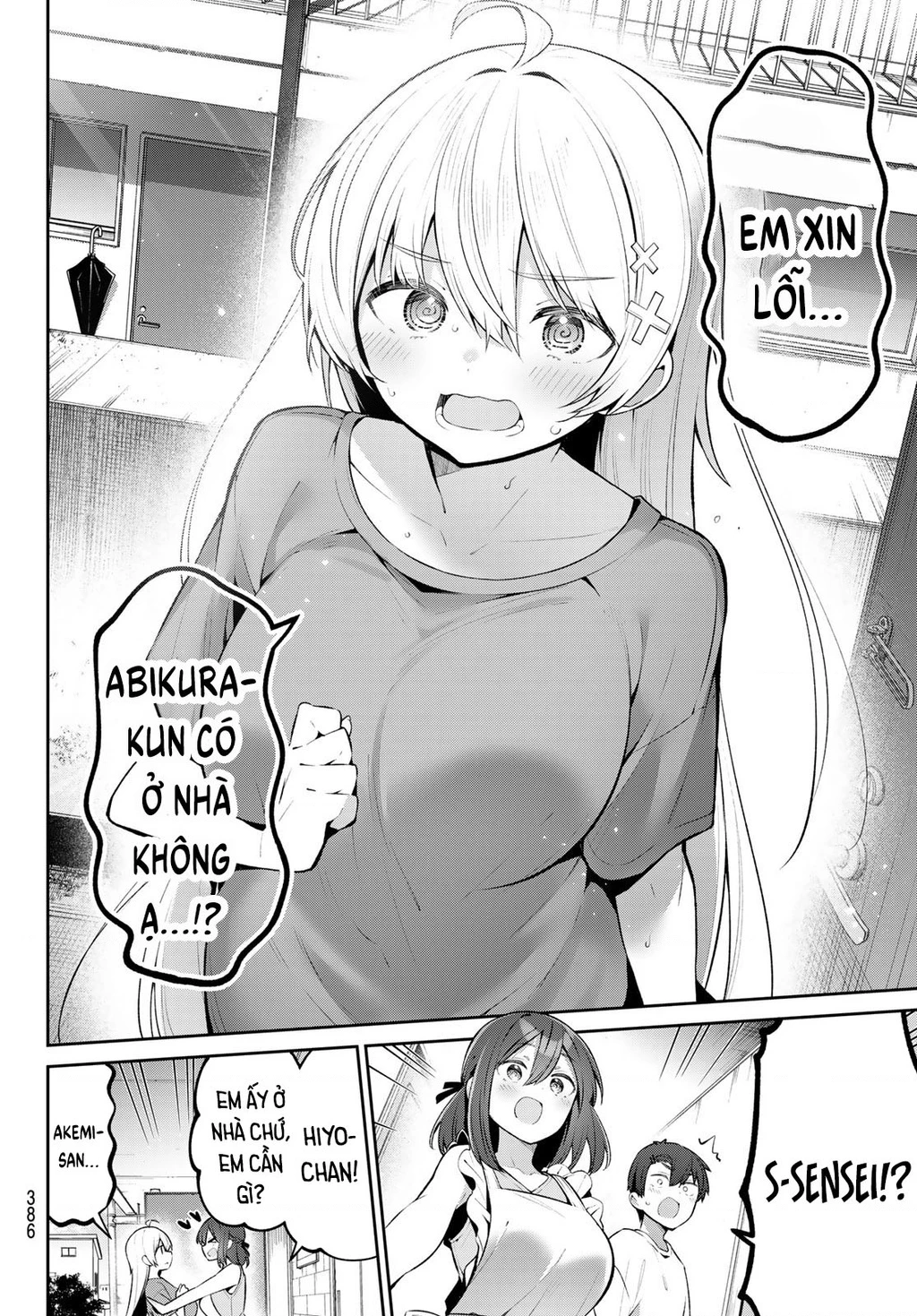 Yowayowa-Sensei Chapter 39 - 4