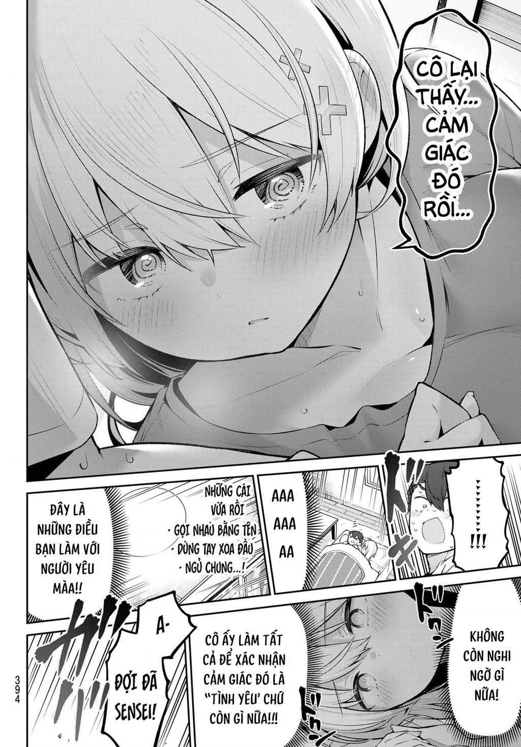 Yowayowa-Sensei Chapter 39 - 12