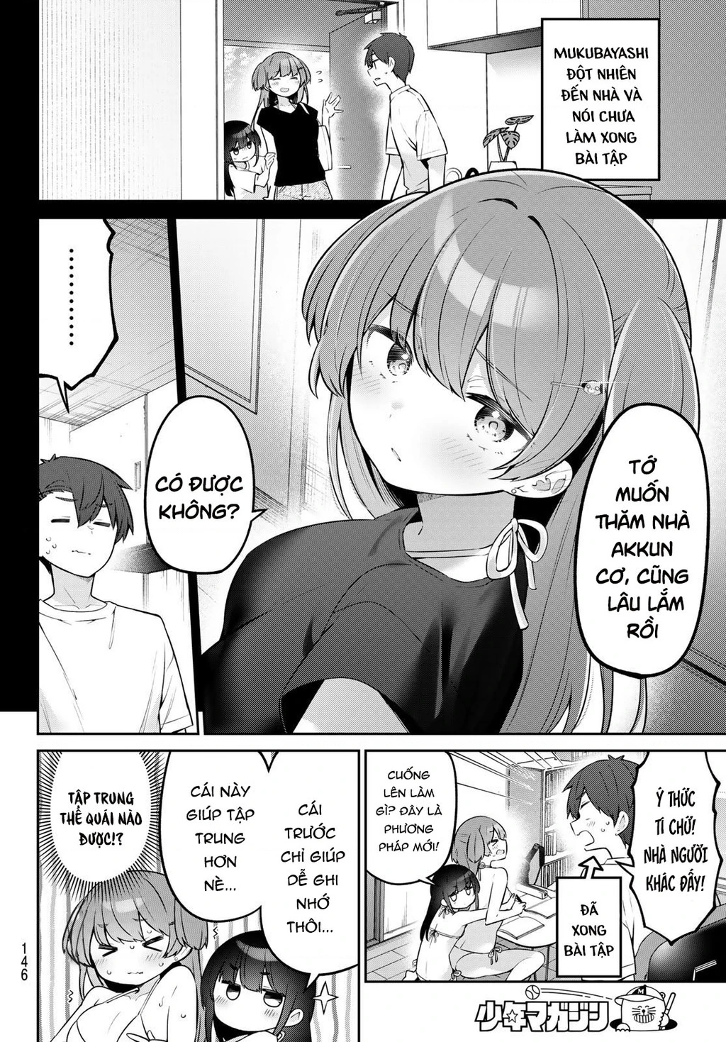 Yowayowa-Sensei Chapter 40 - 4