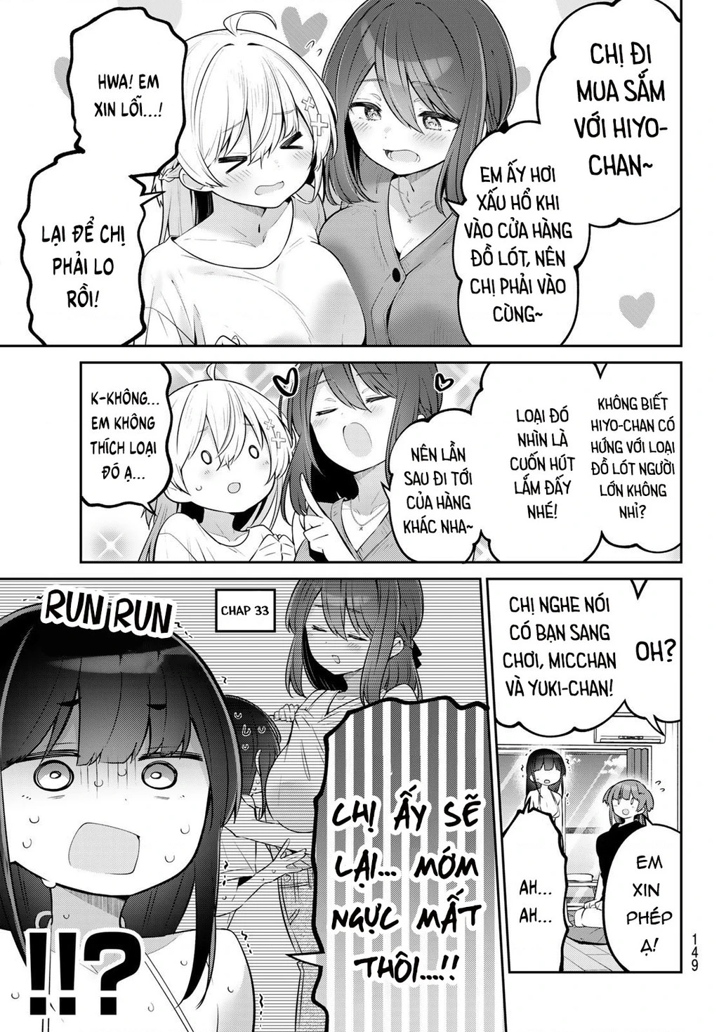 Yowayowa-Sensei Chapter 40 - 7