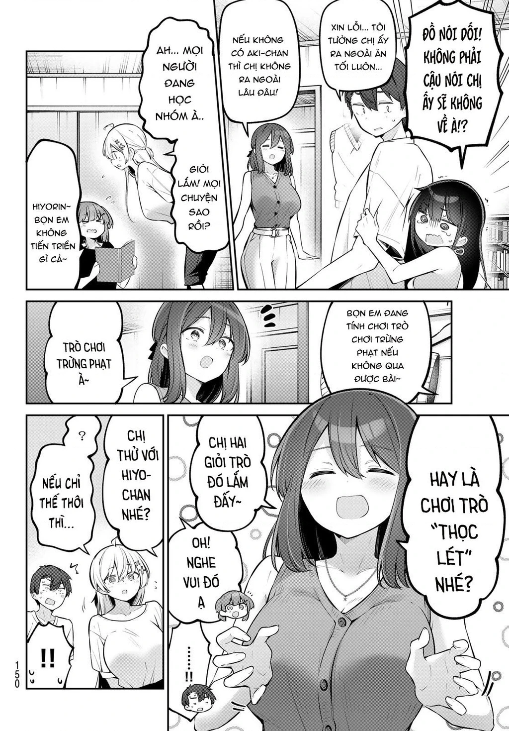 Yowayowa-Sensei Chapter 40 - 8