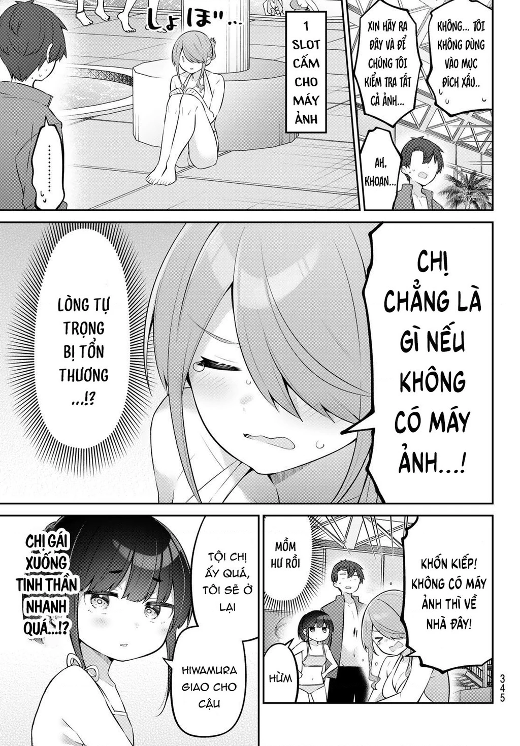 Yowayowa-Sensei Chapter 41 - 3