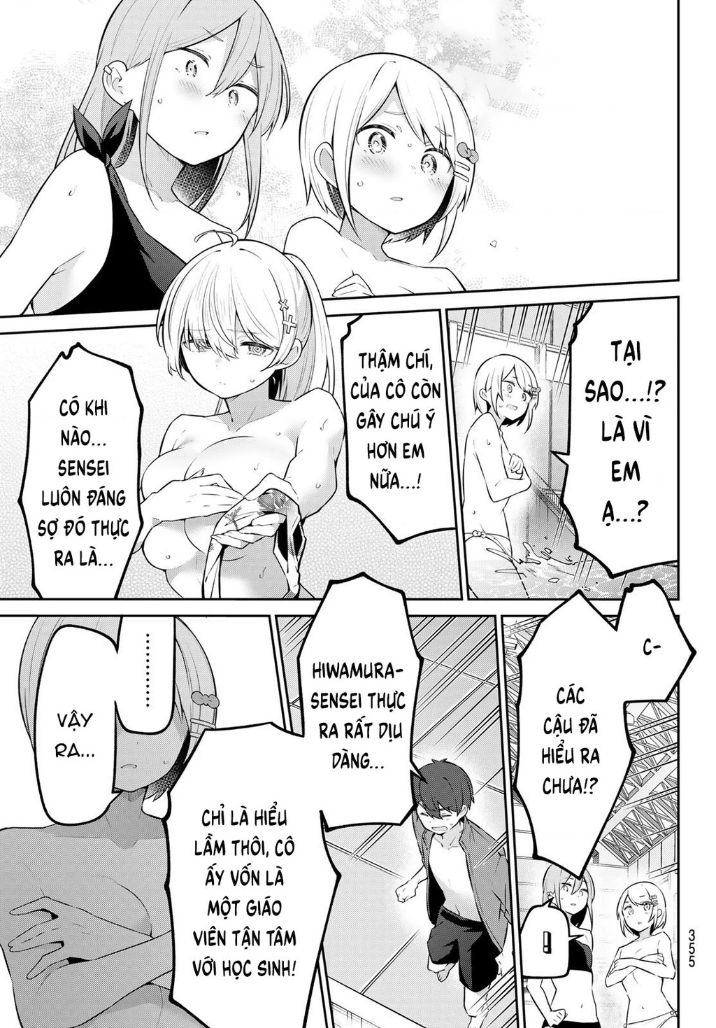 Yowayowa-Sensei Chapter 41 - 13