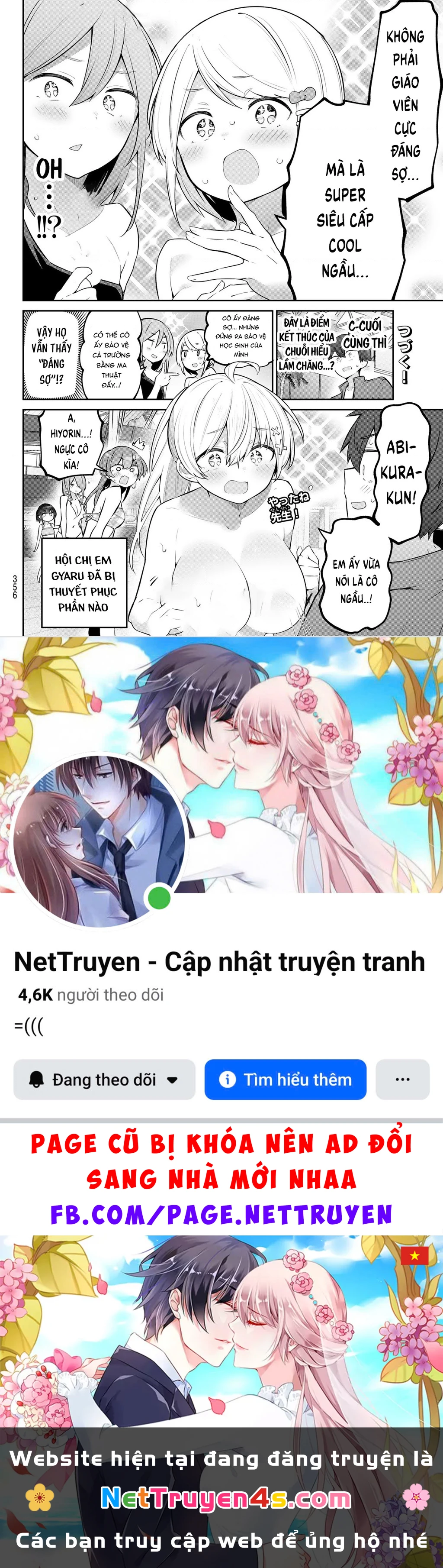 Yowayowa-Sensei Chapter 41 - 14