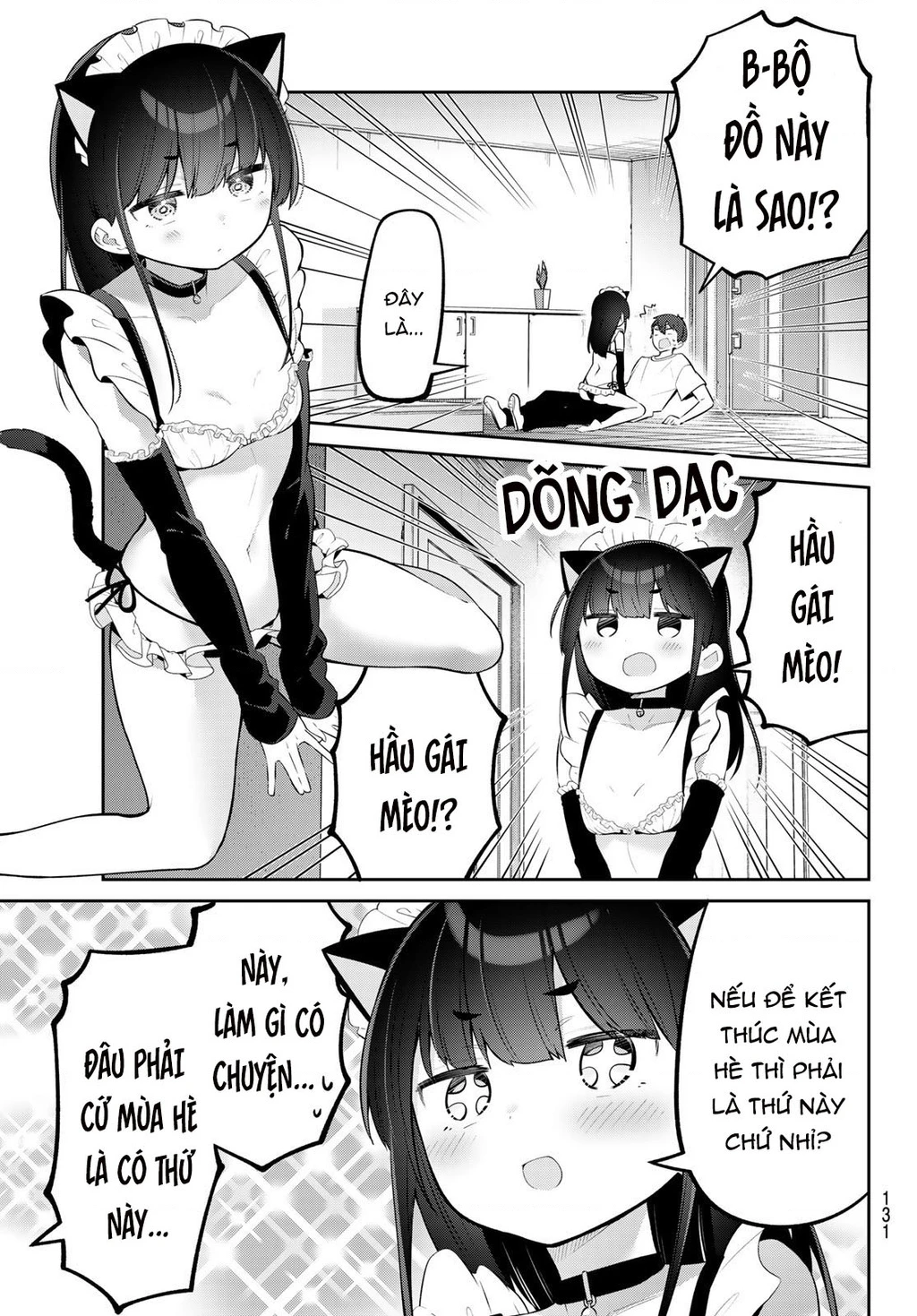 Yowayowa-Sensei Chapter 42 - 3