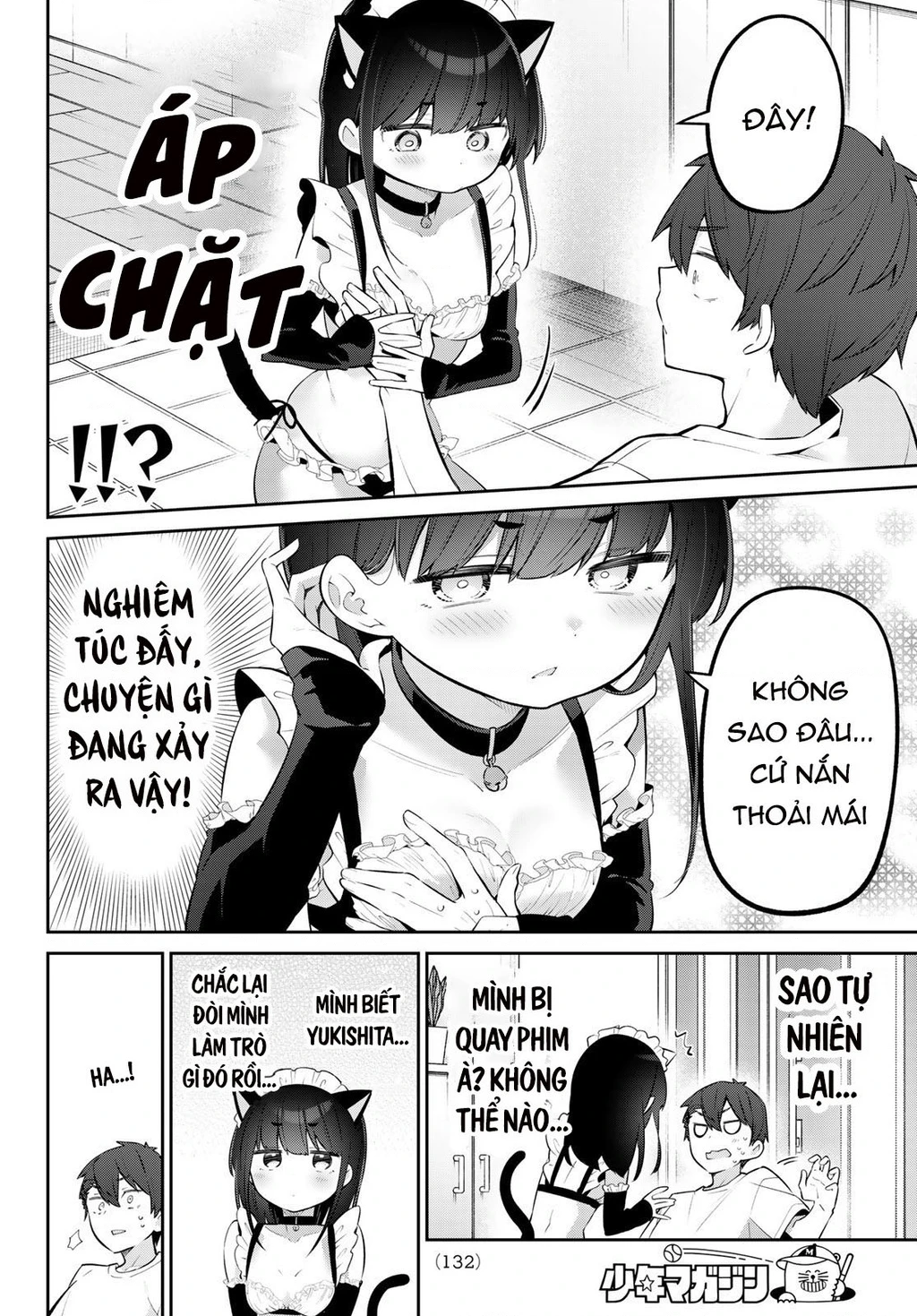 Yowayowa-Sensei Chapter 42 - 4