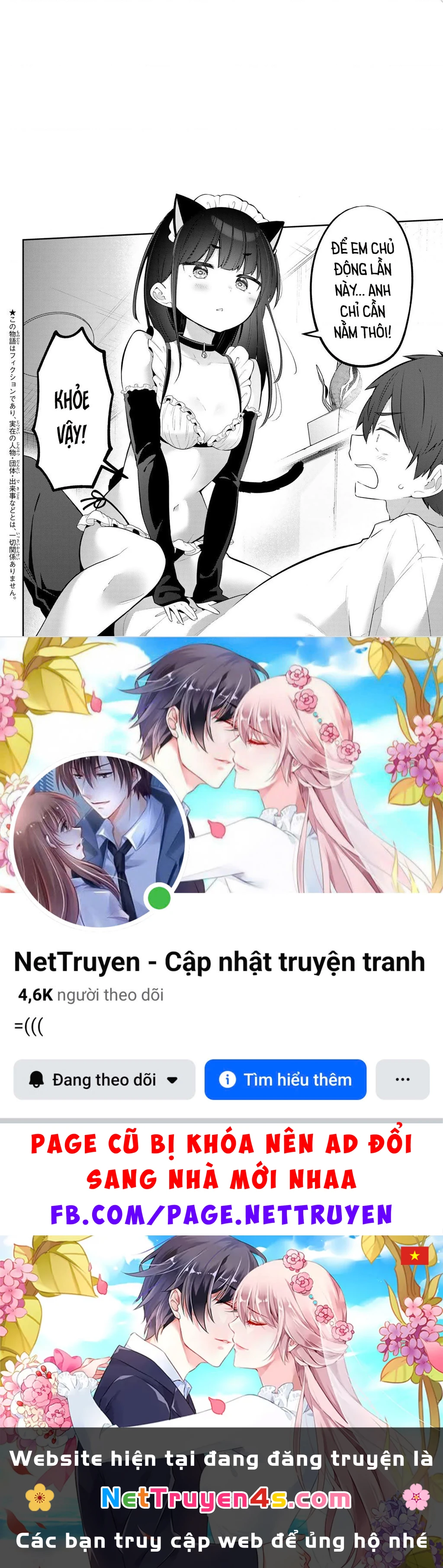 Yowayowa-Sensei Chapter 42 - 15