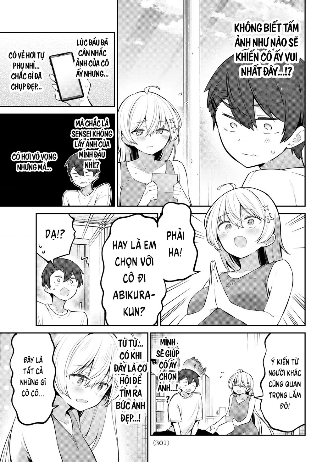 Yowayowa-Sensei Chapter 43 - 3