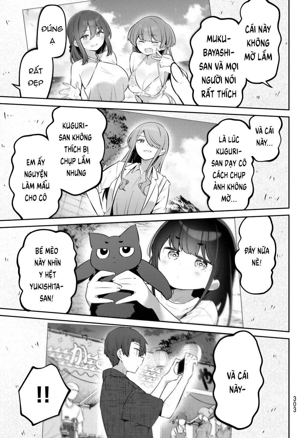 Yowayowa-Sensei Chapter 43 - 5