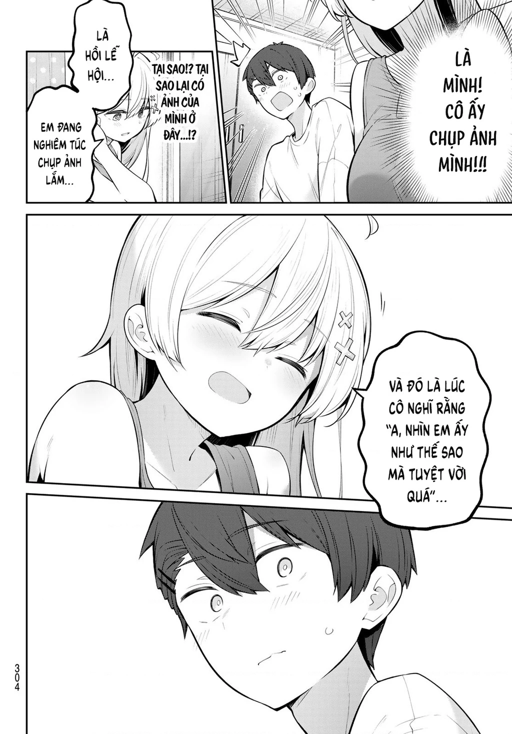 Yowayowa-Sensei Chapter 43 - 6