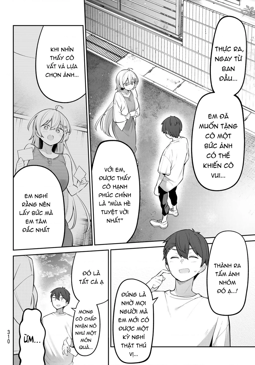 Yowayowa-Sensei Chapter 43 - 12