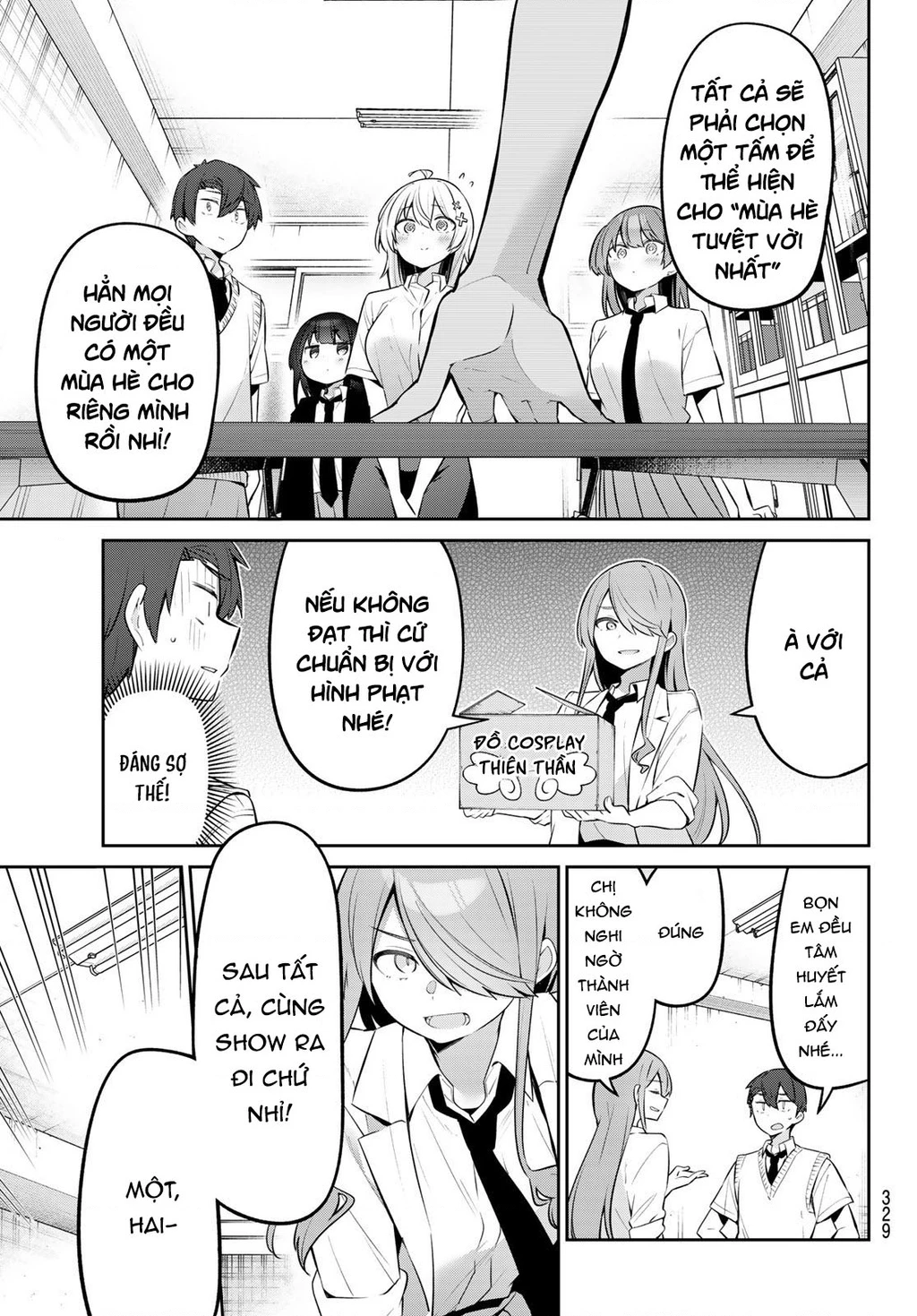 Yowayowa-Sensei Chapter 44 - 3