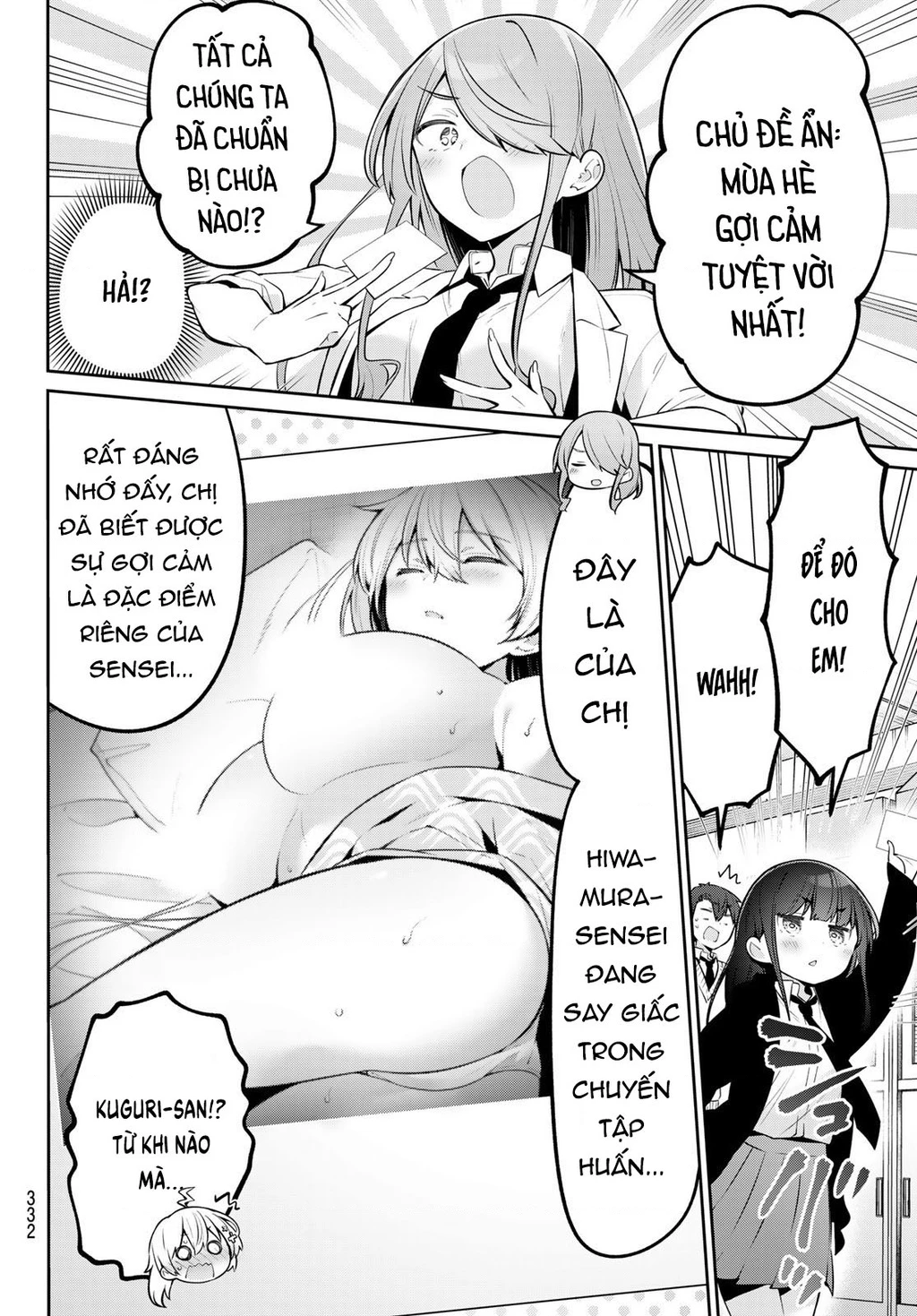 Yowayowa-Sensei Chapter 44 - 6