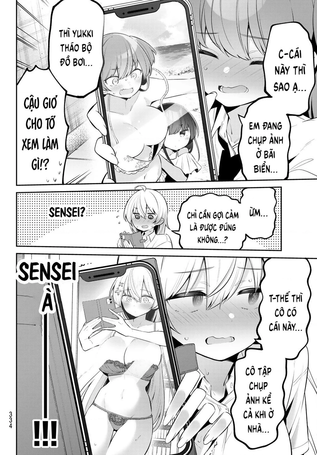 Yowayowa-Sensei Chapter 44 - 8