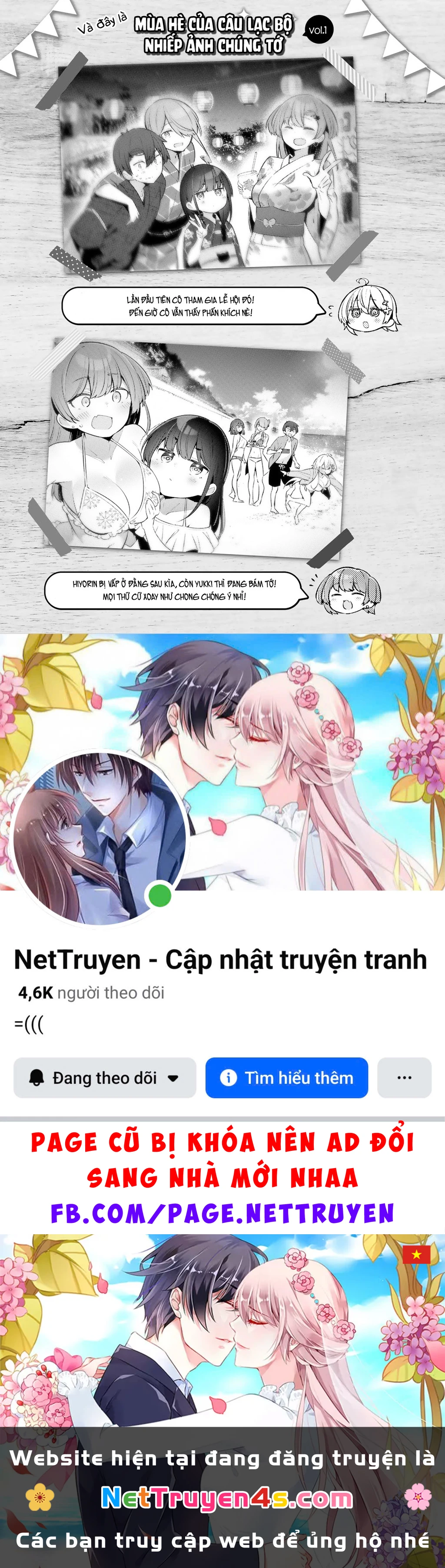 Yowayowa-Sensei Chapter 44 - 15