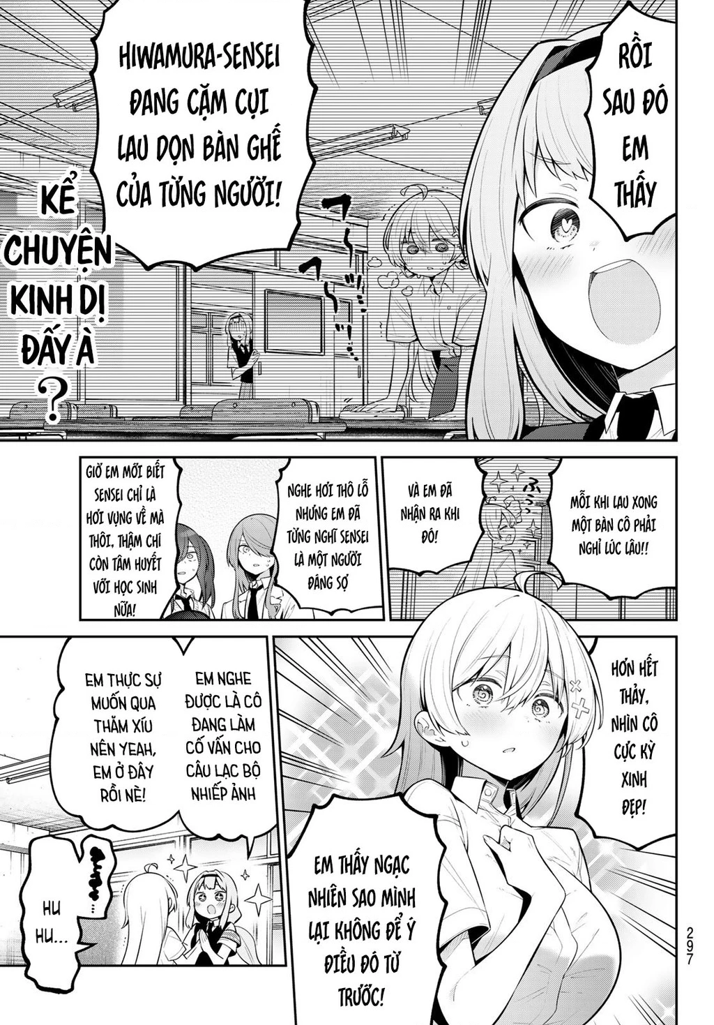 Yowayowa-Sensei Chapter 45 - 5