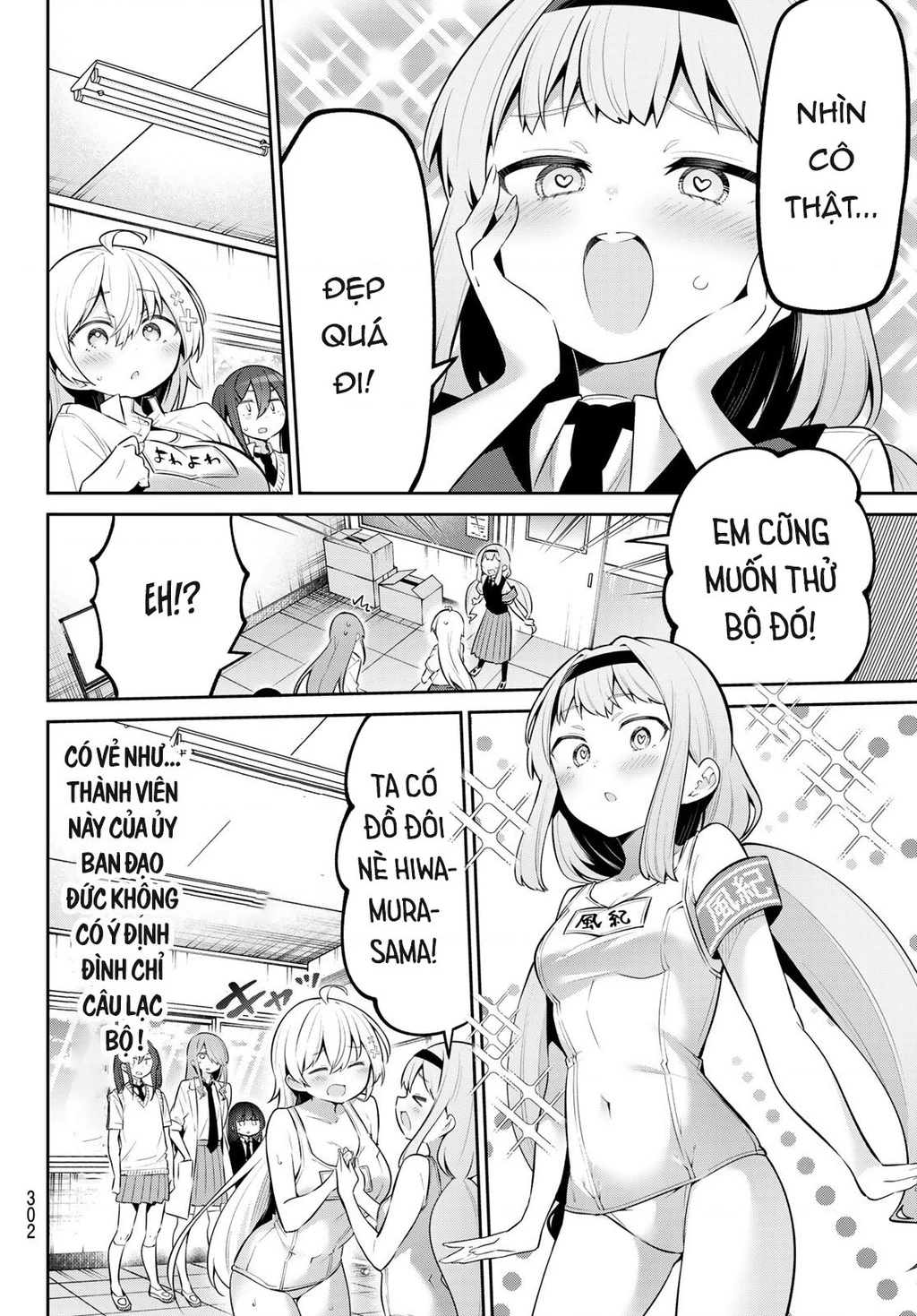 Yowayowa-Sensei Chapter 45 - 10