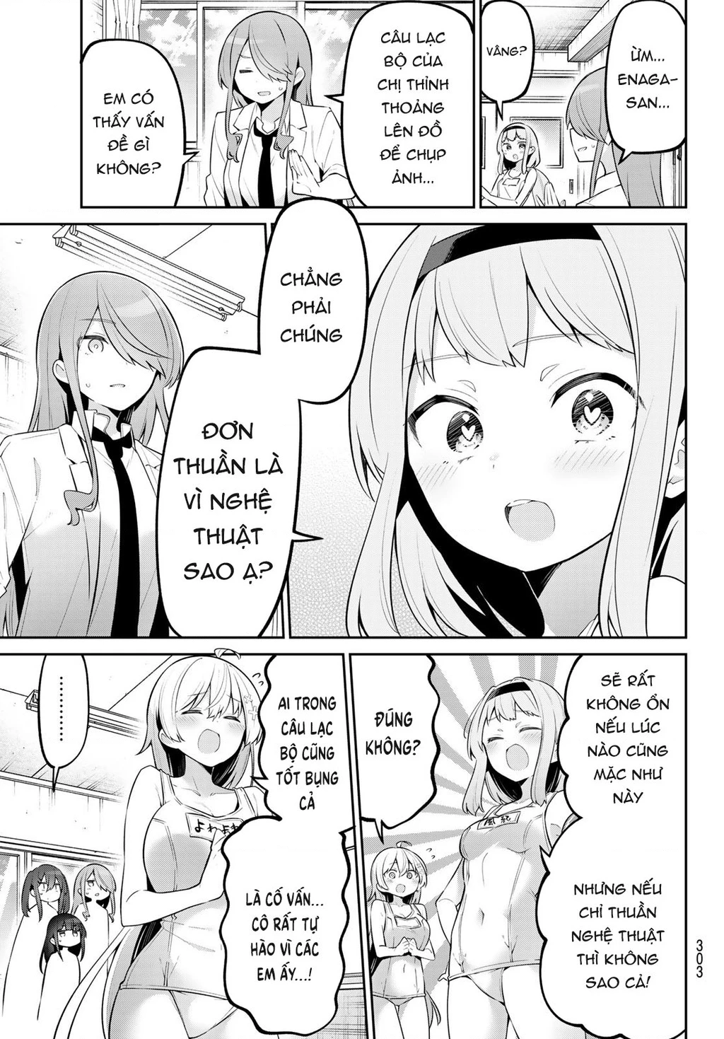 Yowayowa-Sensei Chapter 45 - 11