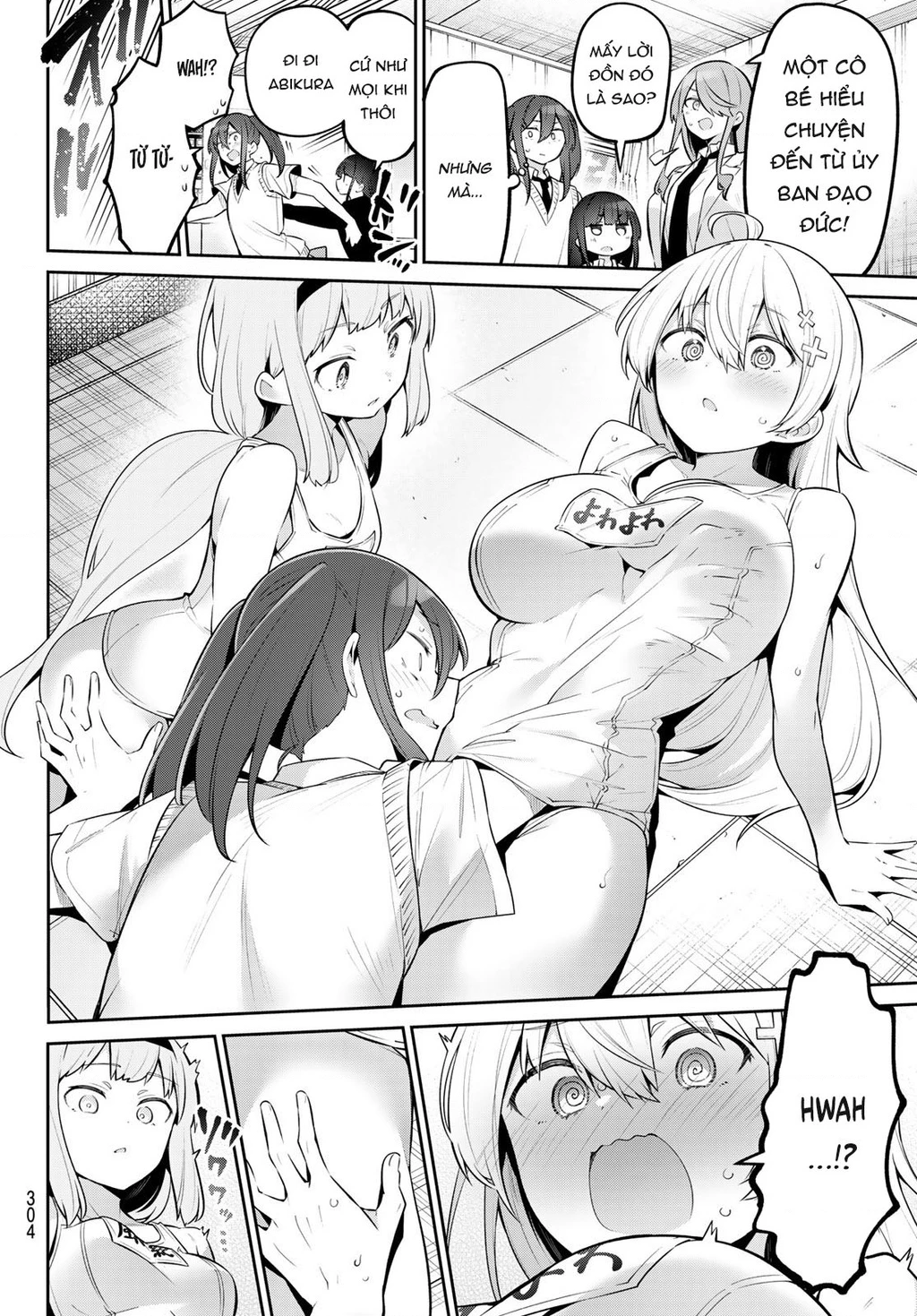 Yowayowa-Sensei Chapter 45 - 12