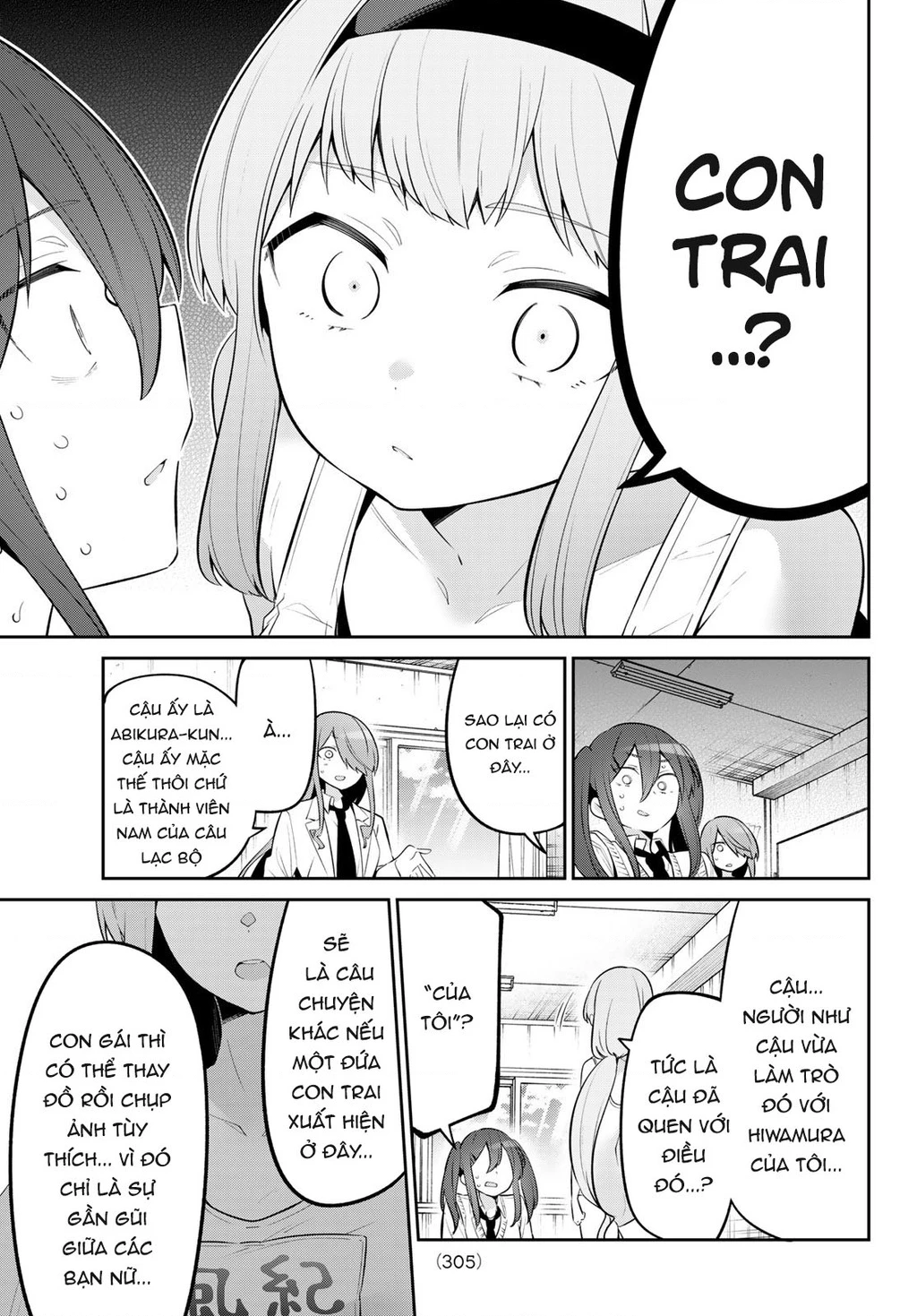 Yowayowa-Sensei Chapter 45 - 13