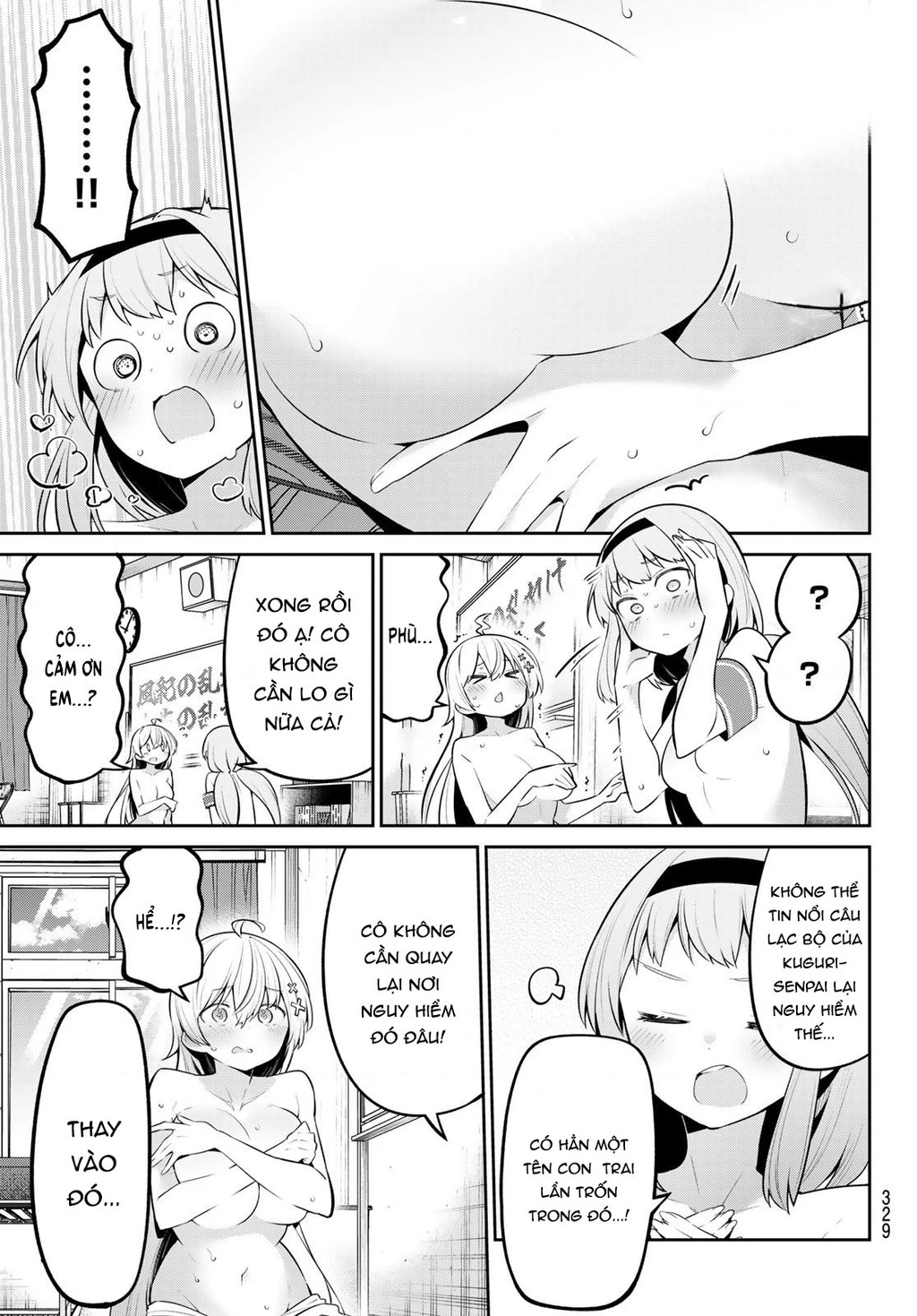 Yowayowa-Sensei Chapter 46 - 6