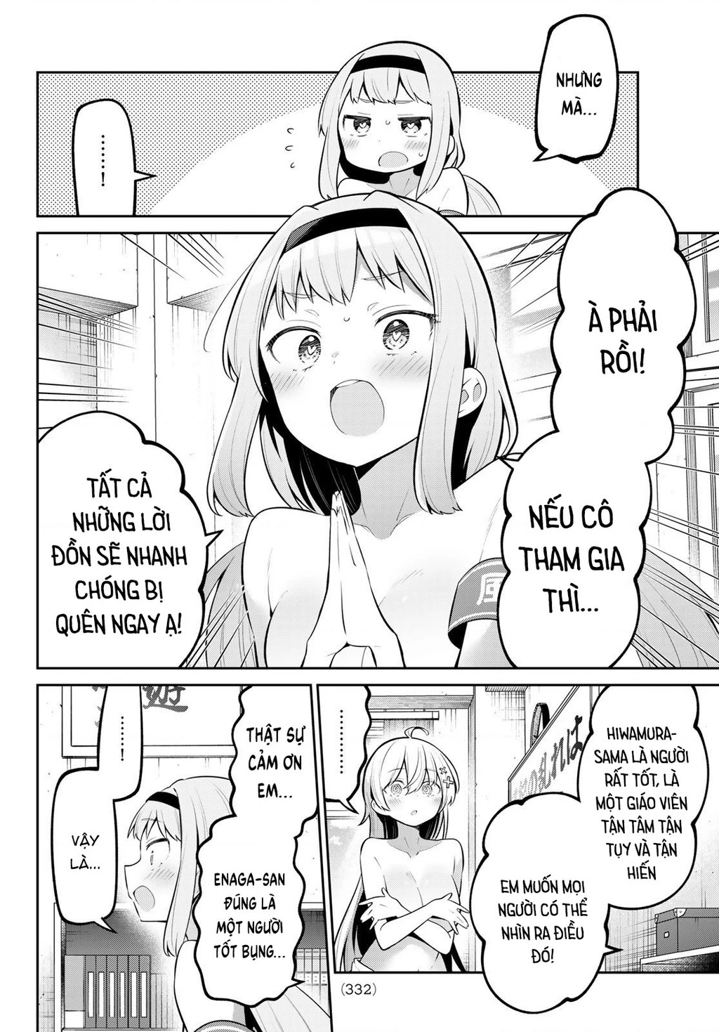 Yowayowa-Sensei Chapter 46 - 9